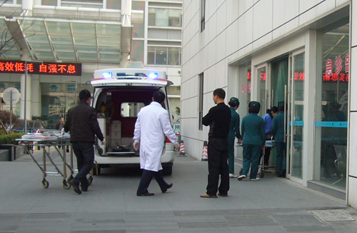 ����ҽ��