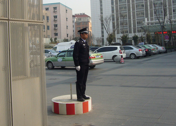 С����������