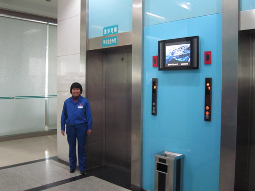 ����ִ���뿴��