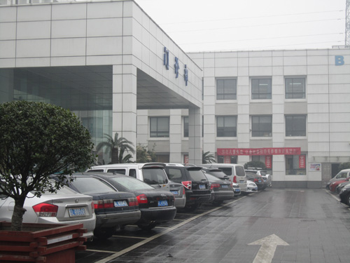 ����������ҽԺ¶��ͣ��������